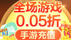 如需客服帮助点击右下角咨询